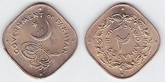 2 annas 1954 Pakistan 