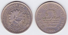 2 roupies 2001 Sri Lanka 