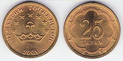 25 dirams 2001 Tadjikistan