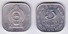 5 cents 1978 Sri Lanka 