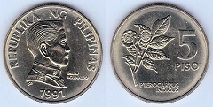 5 piso 1991 Philippines 