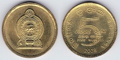 5 rupees 2008 Sri Lanka 