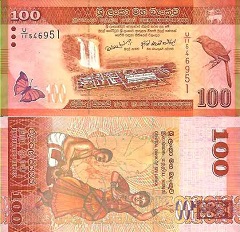 billet 100 rupees 2010 Sri Lanka