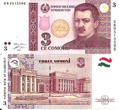 billet 3 somoni 2010 Tadjikistan 