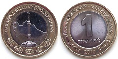 1 manat 2010 Turkménistan