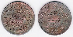 1 slo 1932 - 1938 Tibet