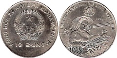10 dong 1996 Vietnam