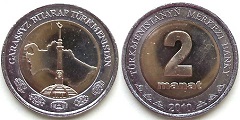 2 manat 2010 Turkménistan 