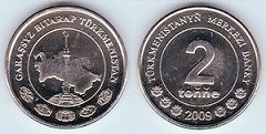 2 tenge 2009 Turkménistan 