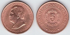 5 tenge 1993 Turkménistan 