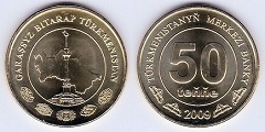 50 tenge 2009 Turkménistan