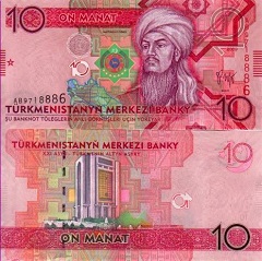 billet 10 manat 2009 Turkménistan
