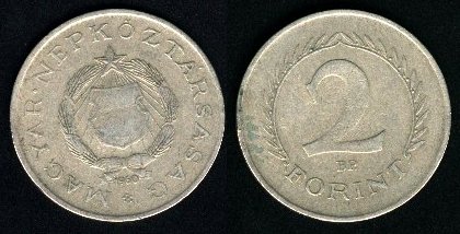 2 forint 1962 Hongrie