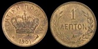 1 lepton 1901 Grèce