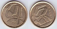 5 pesetas 1998 Espagne