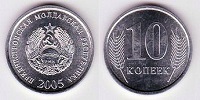 10 kopeek 2005 transnistrie