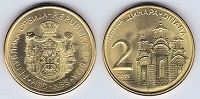 2 dinara 2011 Serbie