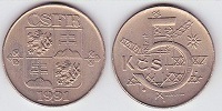 5 korun 1991 Tchécoslovaquie 