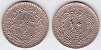 10 para 1909 Turquie