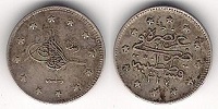 2 kurush 1909 Turquie