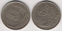 25 kurus 1926 Turquie 