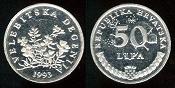 50 lipa 1993 Croatie 