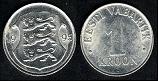 1 kroon 1995 Estonie