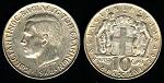 10 drachmes 1968 Grèce
