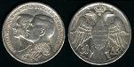 30 drachmes 1964 Grèce 