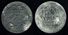 10 dinar 1943 Serbie