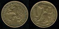 1 koruna 1957 Tchécoslovaquie