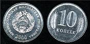 10 kopeeks 2000 Transnistrie