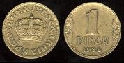 1 dinar 1938 Yougoslavie