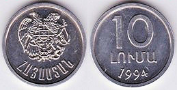 10 luna