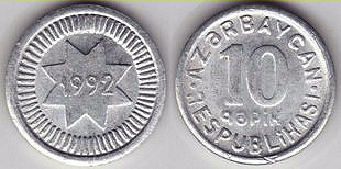 10 qepik 1992 azerbaidjan