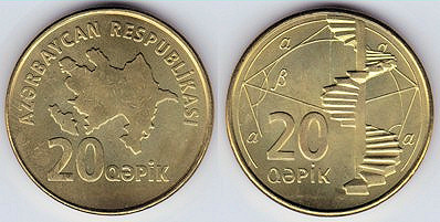 20 qepik 2006 azerbaidjan