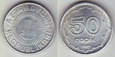 50 qepik 1993 azerbaidjan