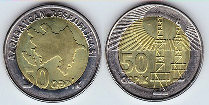 50 qepik 2006 azerbaidjan