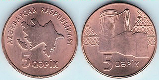 5 qepik 2006 azerbaidjan