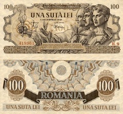 billet 100 lei 1947 Roumanie