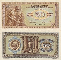 billet 50 dinara 1946 Yougoslavie