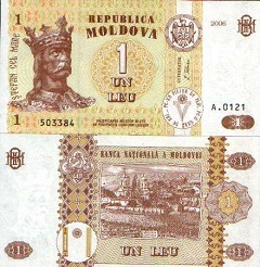 billet 1 leu 1994 Moldavie