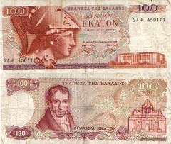 billet 100 drachmai 1978 Grèce
