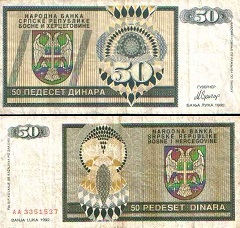 billet 50 dinara 1992 Bosnie Herzegovine