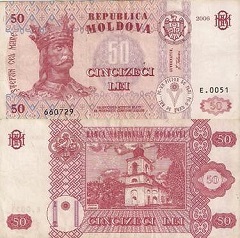 billet 10 lei 1992 Moldavie 