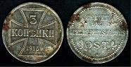 3 kopek 1916