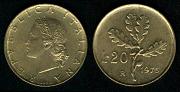 20 lire 1975 Italie