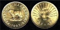 1 denar Macédoine