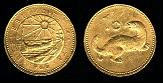 1 cent 1986 Malte