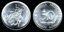 50 stotinov 1995 Slovénie